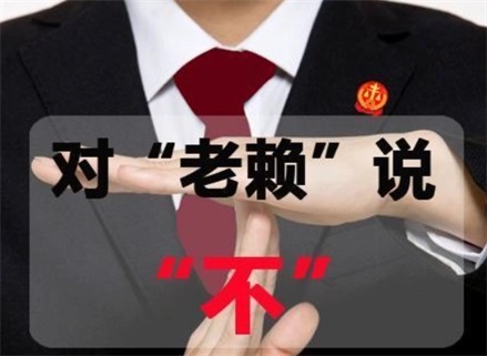 佛山催收流程透明化：手把手教你清晰掌控债务追讨每一步
